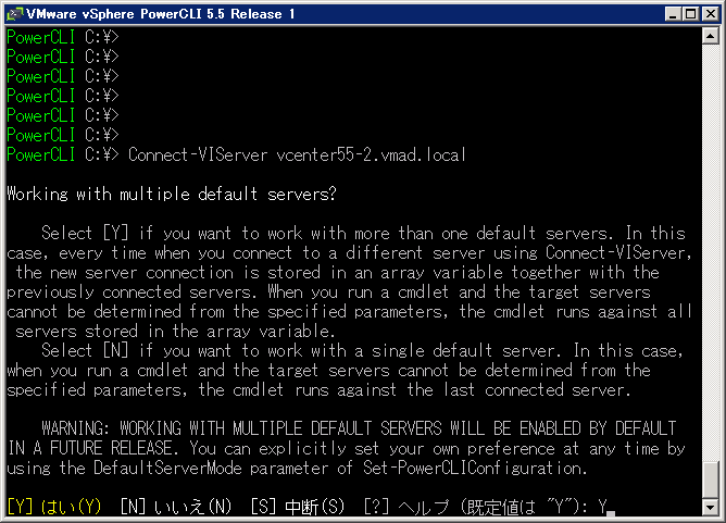 powercli-Multiple-msg.png
