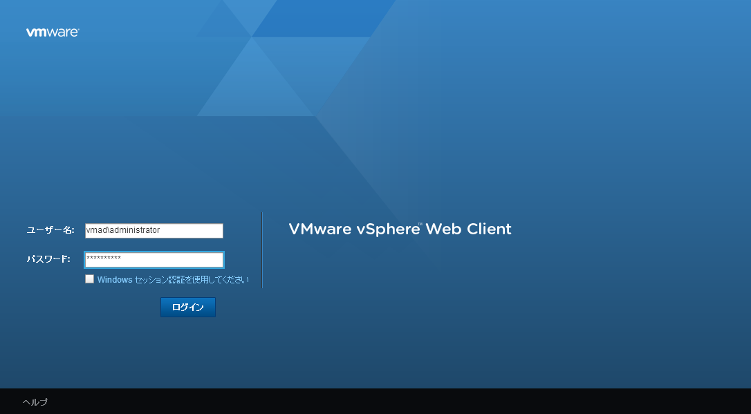 appha-setting-02.png