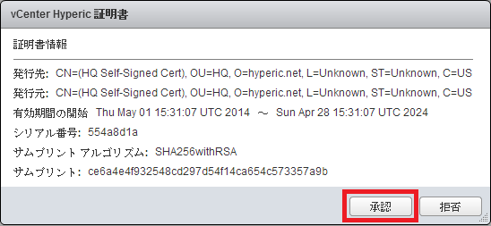 appha-setting-06.png