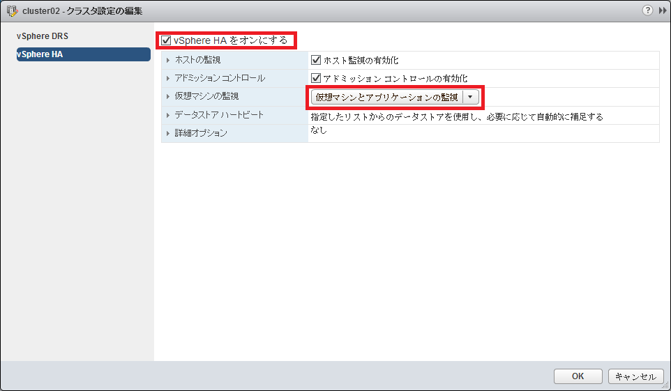 appha-vha-02.png