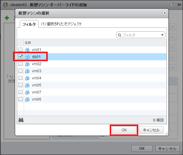 appha-vha-05.png