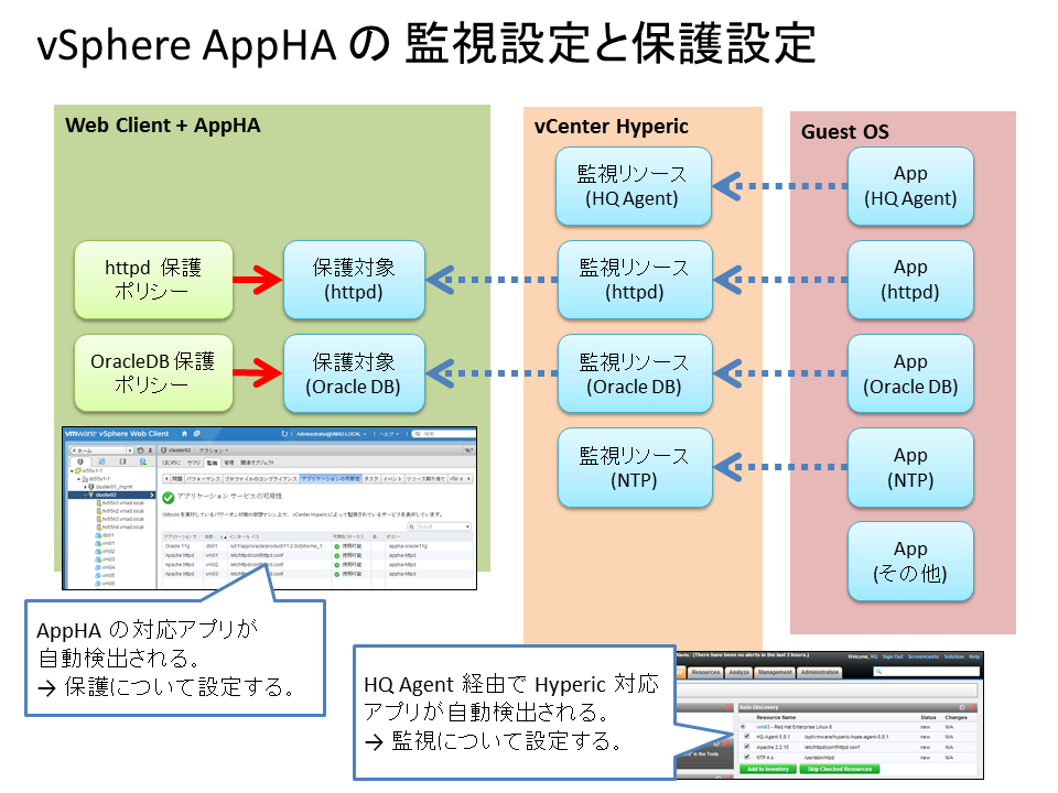 appha-hq-policy-01.png