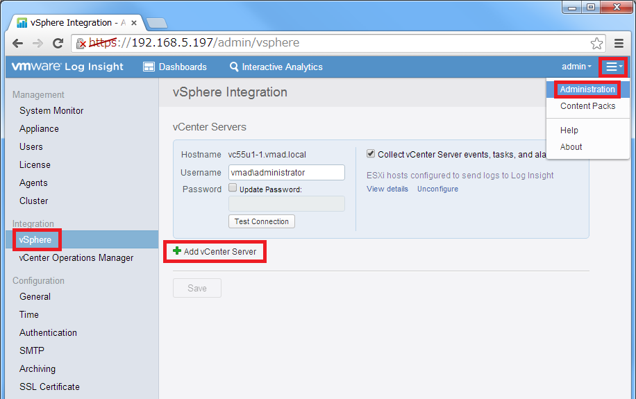 vmware vcenter log insight keygen serials vmware vcenter log insight keygen serials