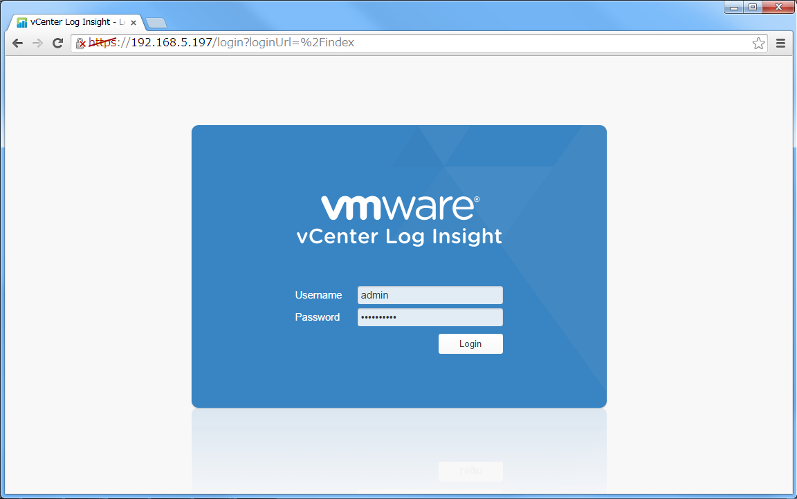 loginsight-sec-01.png