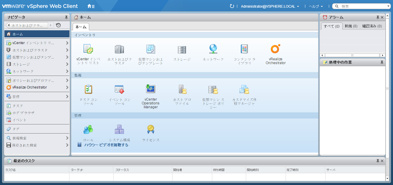 web-client-60-02.png