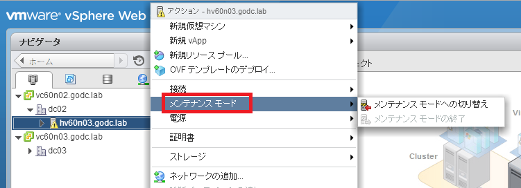 web-client-60-04.png
