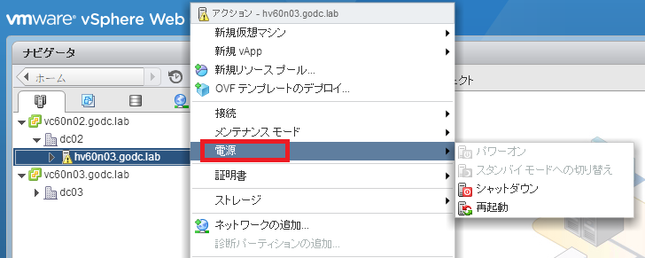 web-client-60-05.png