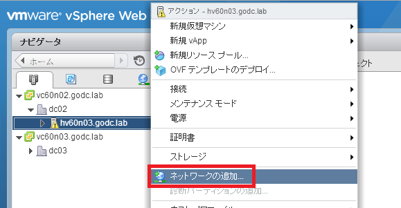 web-client-60-07.png