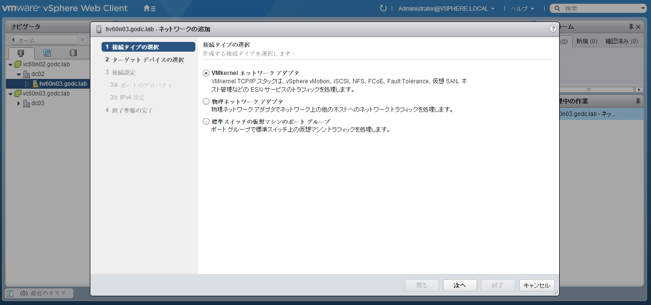 web-client-60-08.png