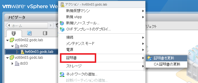 web-client-60-09.png
