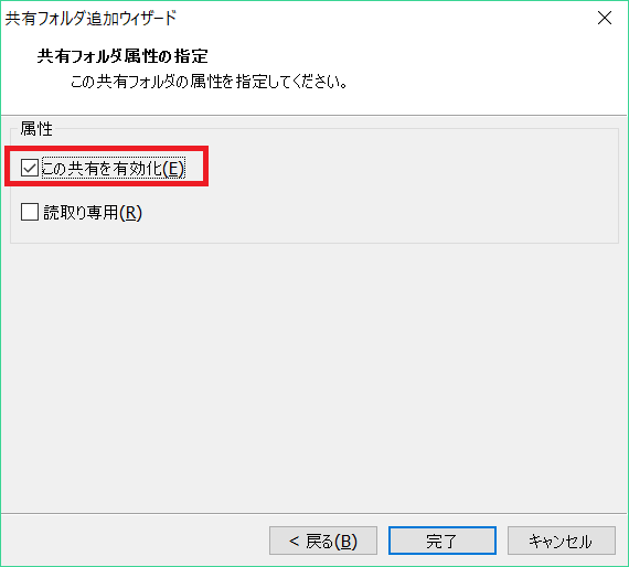 vmw12-share-03.png