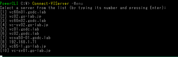 powercli-menu-01.png
