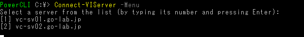 powercli-menu-02.png