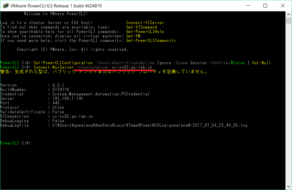 conn-nsx-01.png