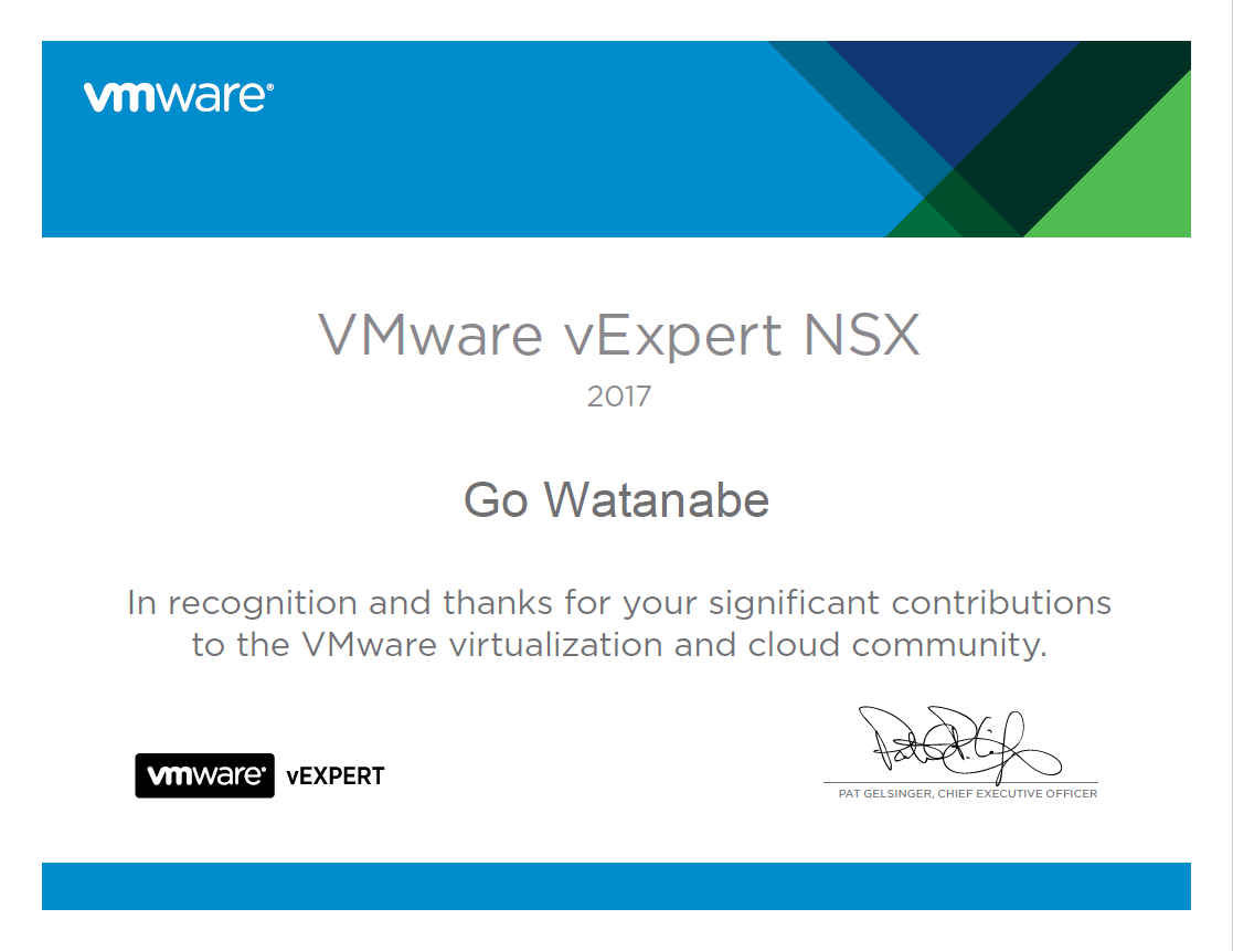 vEXPRT-2017-NSX-gowatana.png