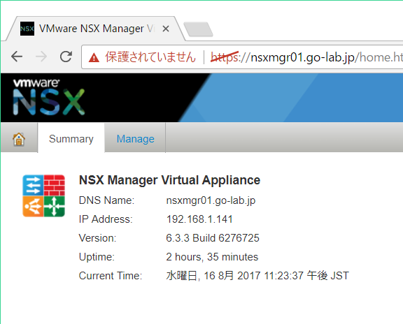 nexv-633.png