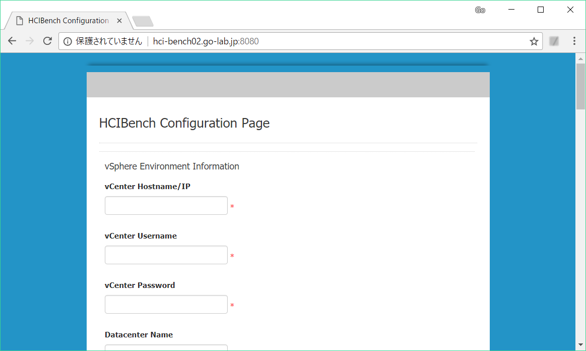 hci-bench-powercli-deploy-02.png