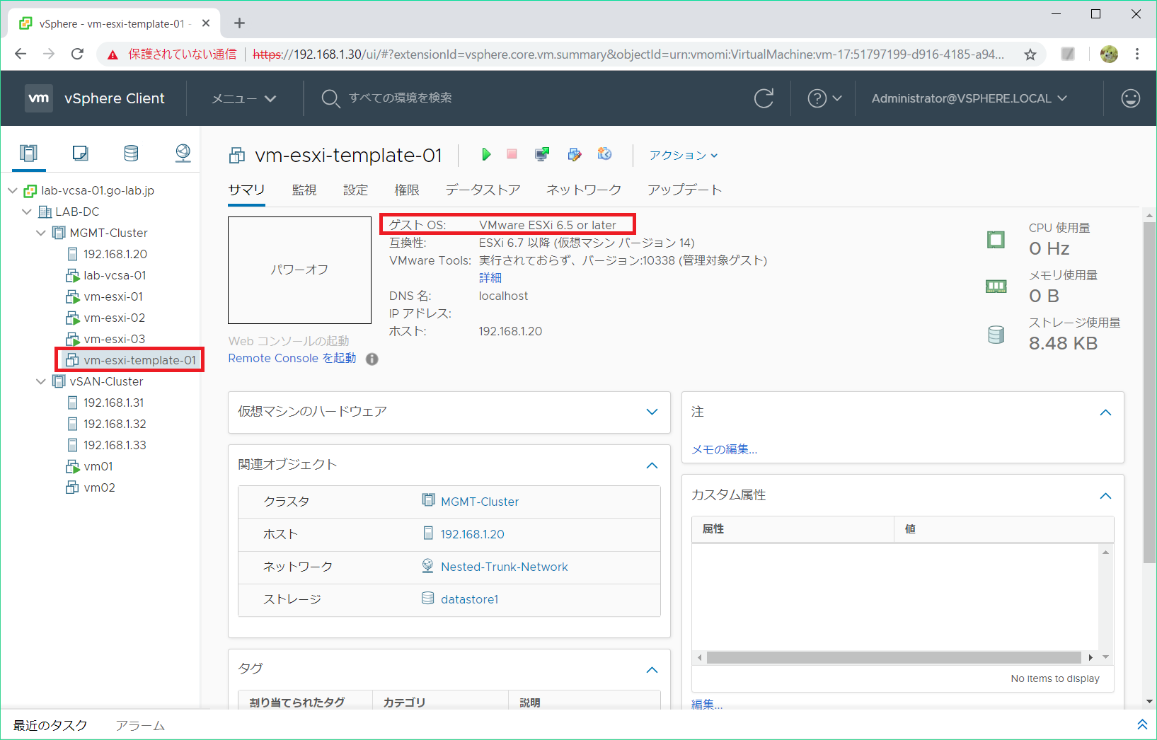 nest-vsan-04.png