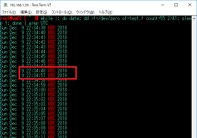 vsan-adv-d10-10.png
