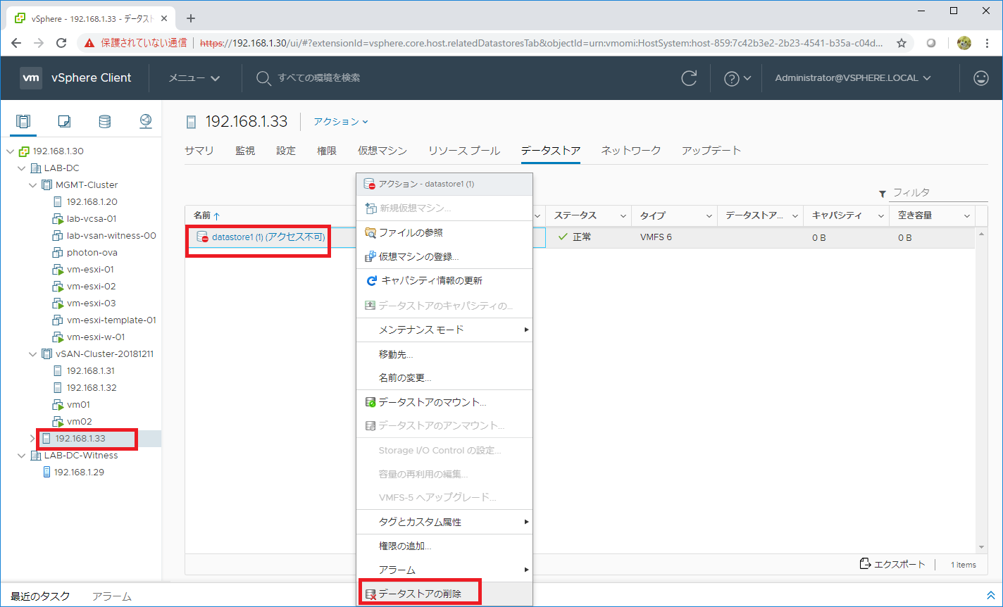 vsan-adv-d13-04.png