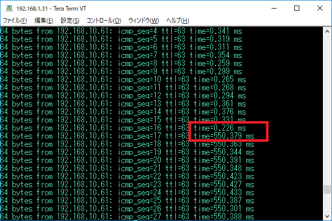 vsan-adv-d15-05.png
