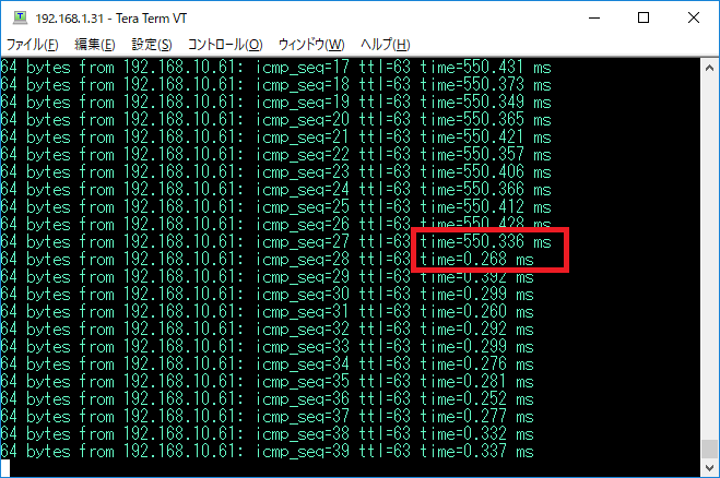 vsan-adv-d15-07.png
