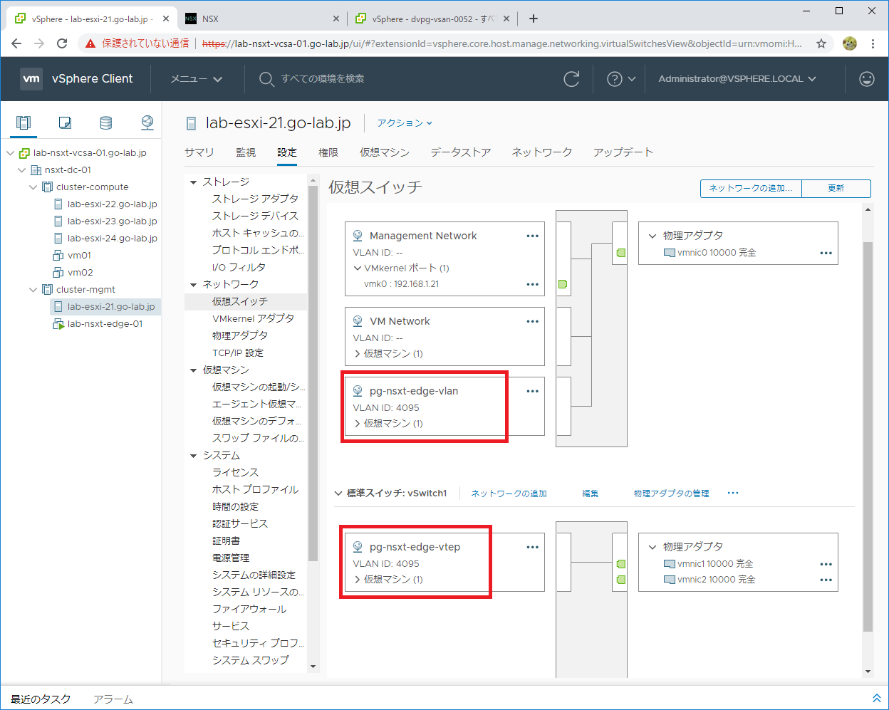 nsxt-vlan-uplink-08.png