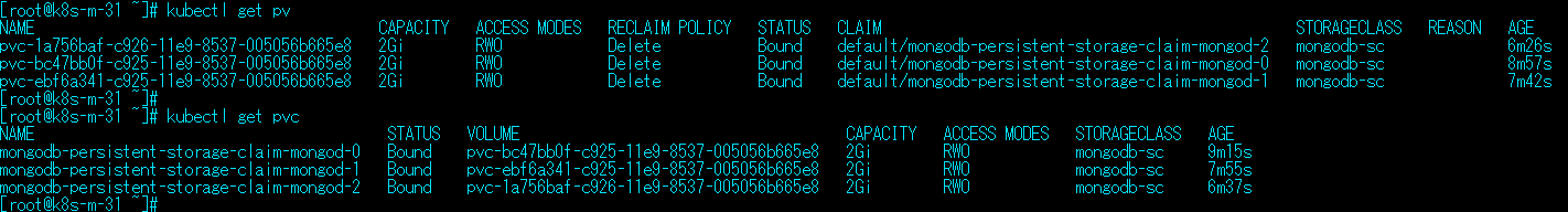 vmw-cns-08.png