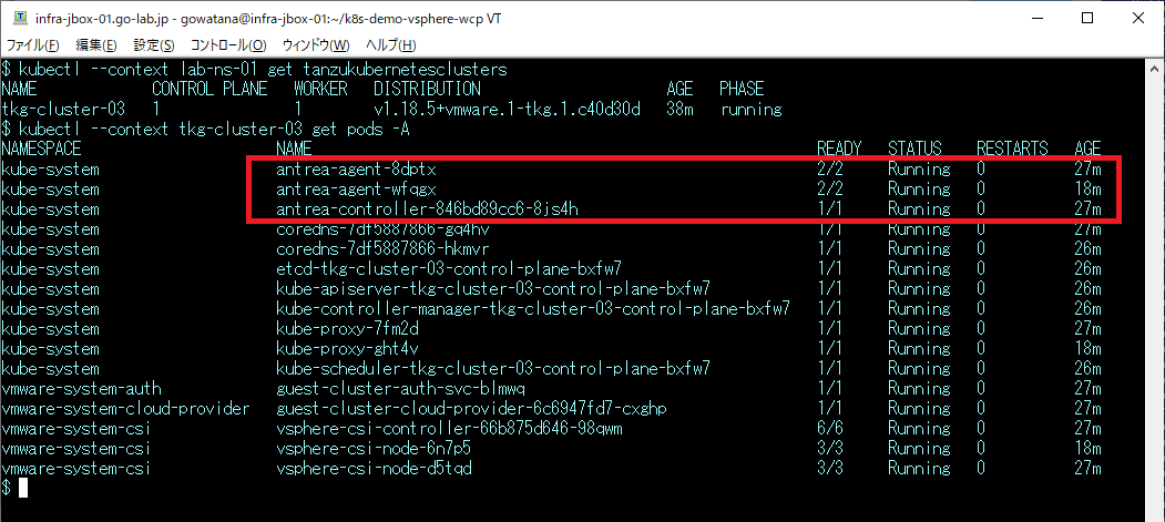 wcp-70u1-tkc-01.png